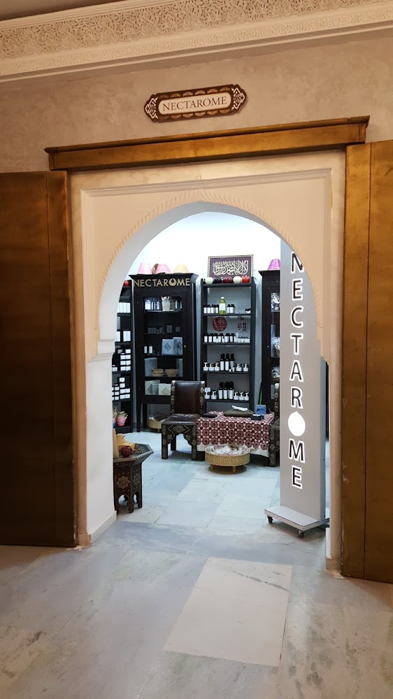 Nectarome Cosmetique