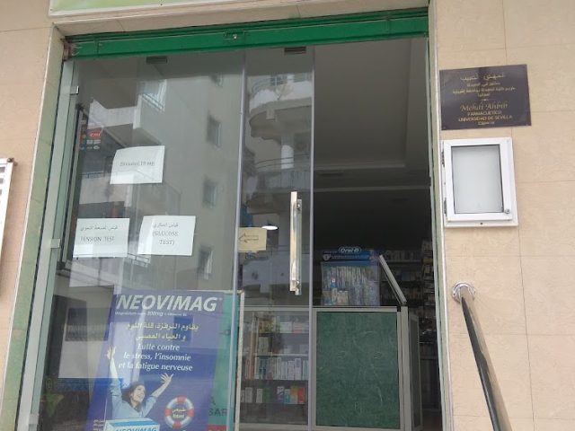 Pharmacie Moltaka Oussar - Martil - +212 663-111993