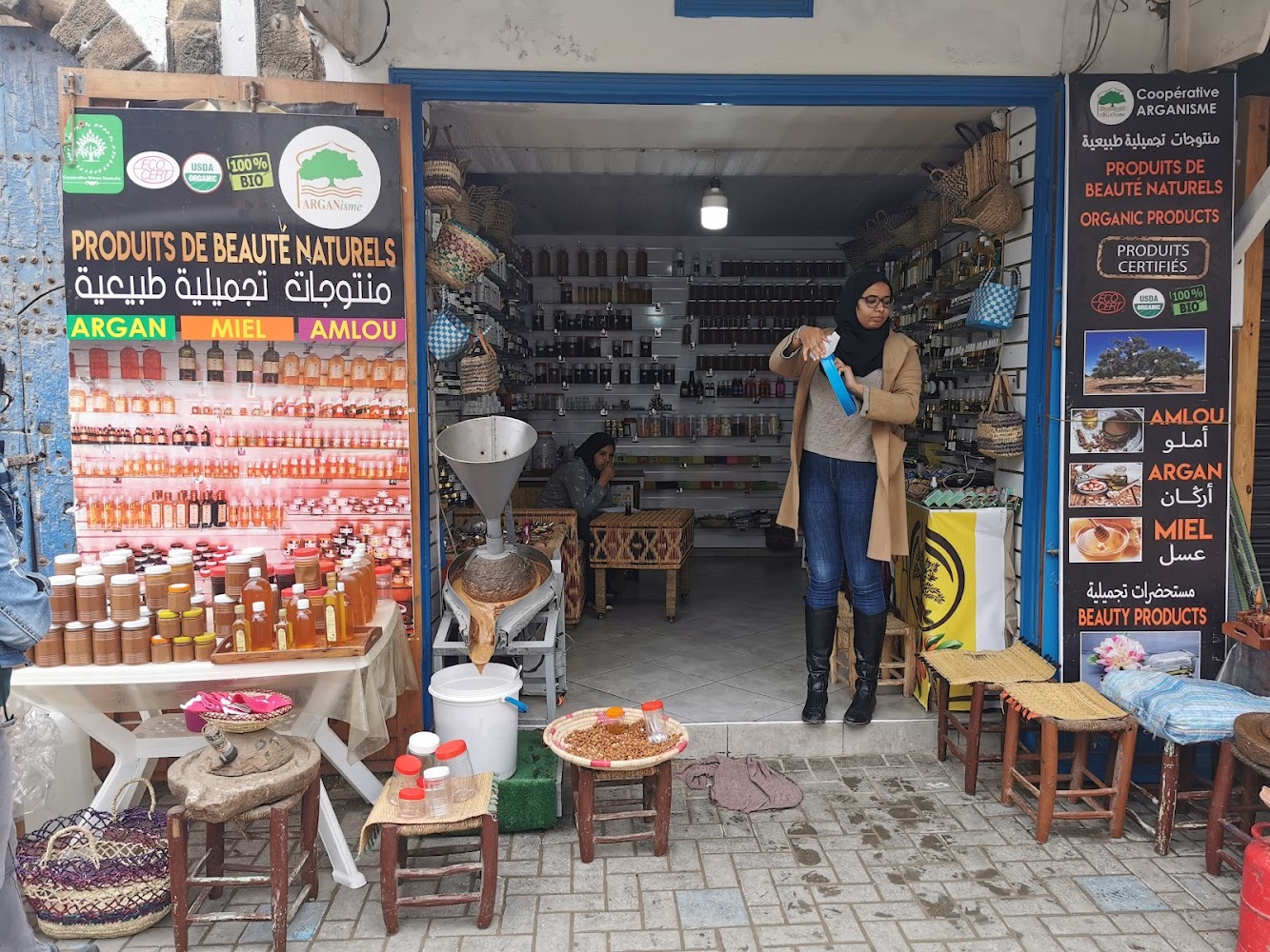 Coopérative warass essaouira - Essaouira