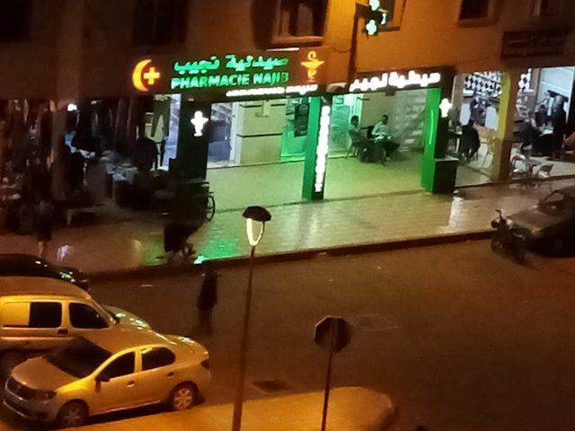 Pharmacie Najib - Essaouira - +212 5244-74226
