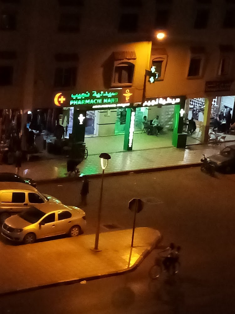 Pharmacie Najib
