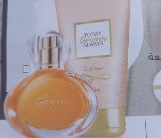 Avon - Safi - Safi - +212 5246-29264