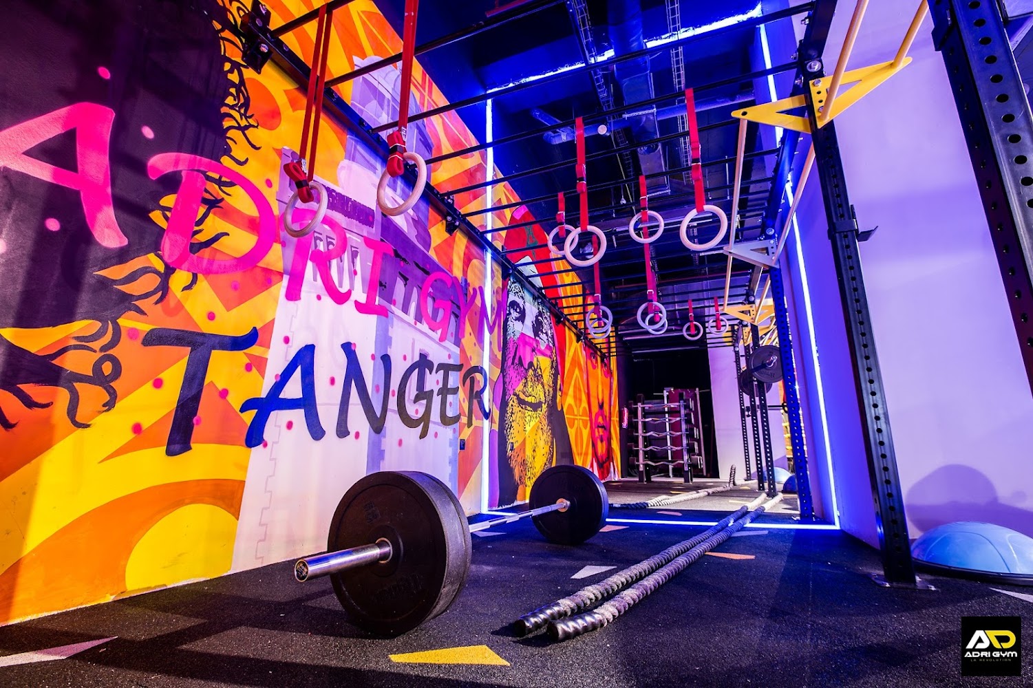 AdriGym Akesbi: Salle de sport