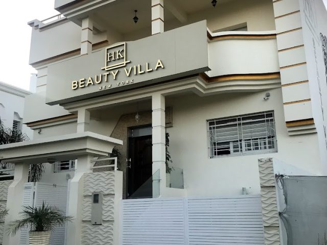 HK BEAUTY VILLA
