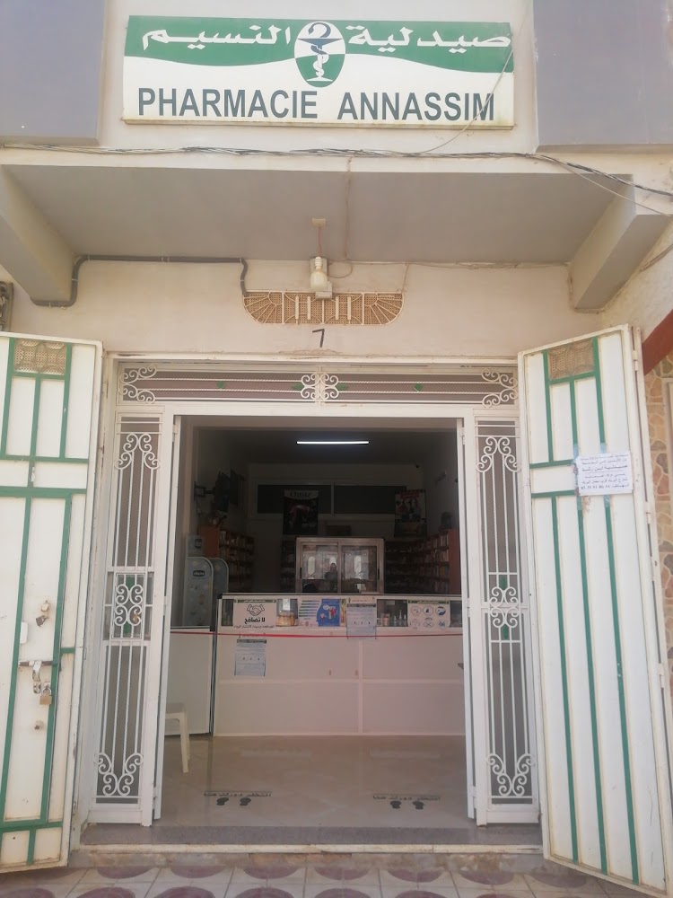 Pharmacy annassime