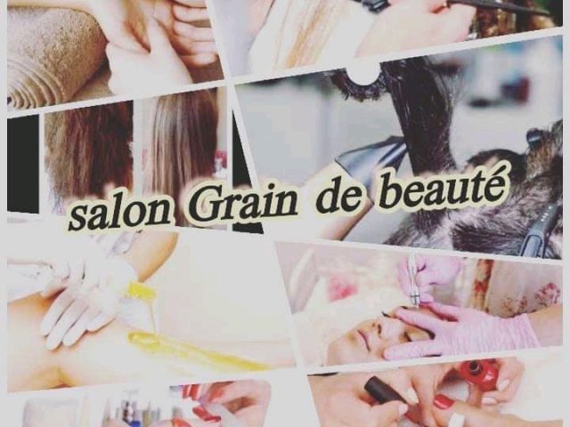 Salon Grain de beauté Ouarzazate - Ouarzazate - +212 605-186798