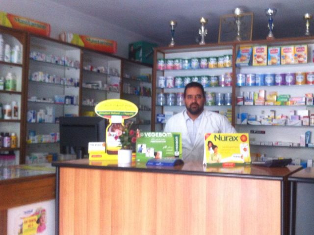 Pharmacie Kander - Imouzzer-Kandar - +212 5356-63164