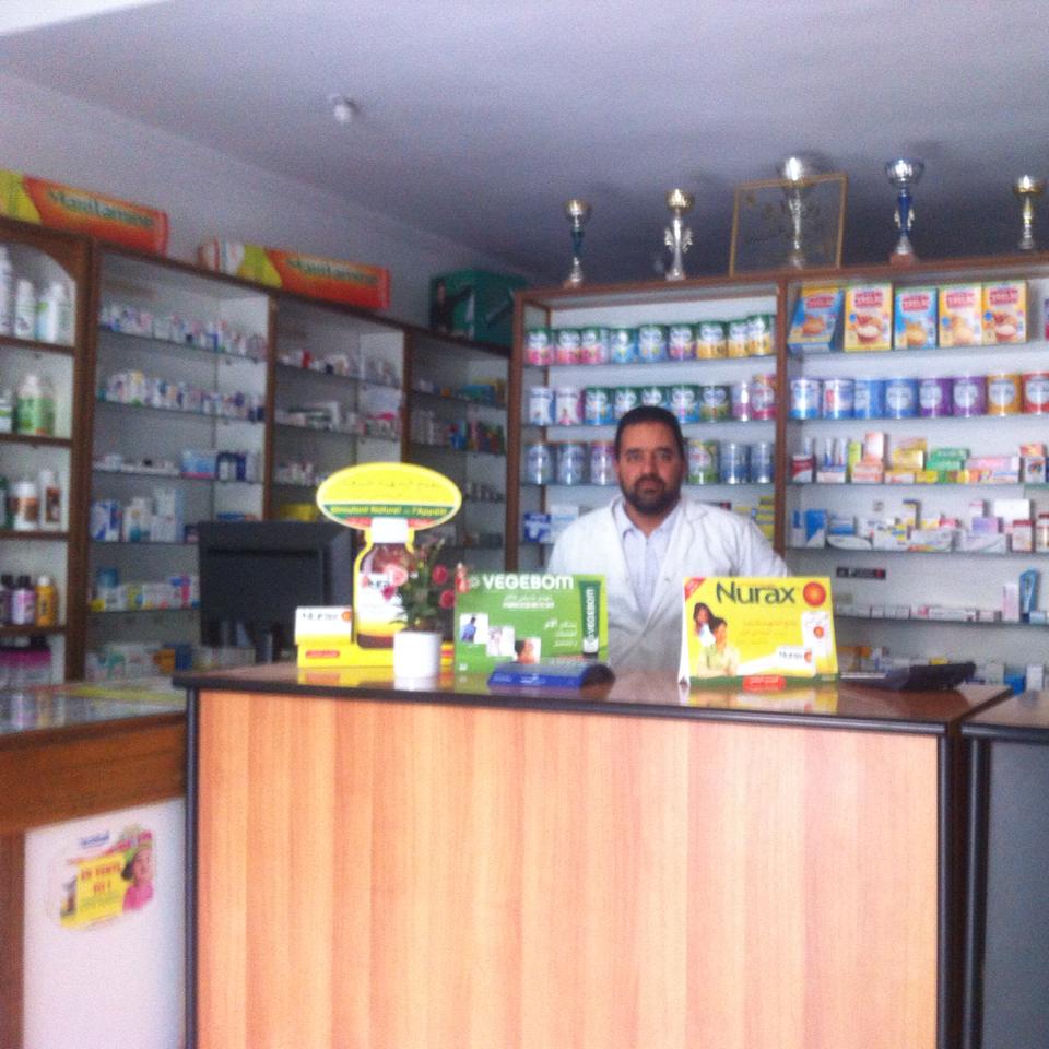 Pharmacie Kander