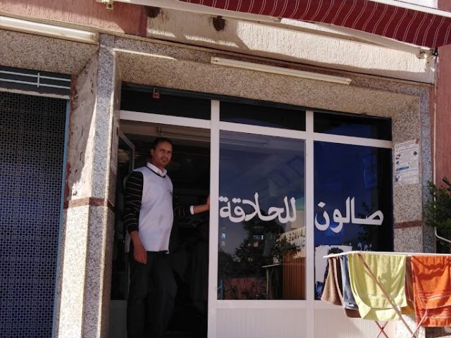 COIFFURE ABDELMOULA - Chichaoua - +212 661-866100