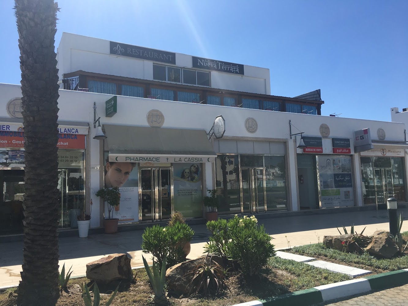 Pharmacie La Cassia