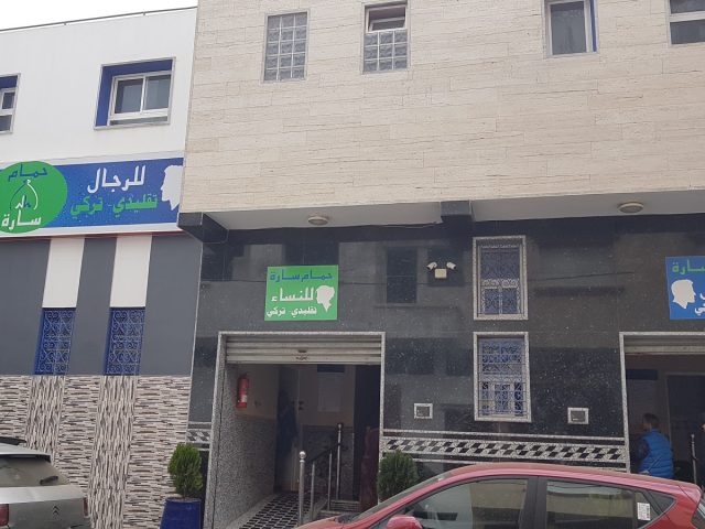 HAMMAME TURC SARA - Salé - +212 5378-88393