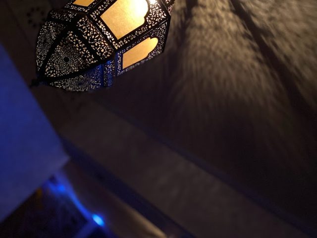 Sherazade Center & Spa - Meknès - Meknès - +212 5354-65659