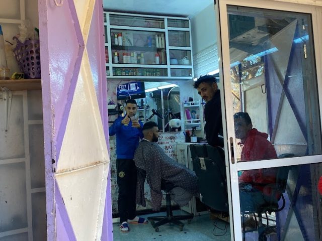 صالون النصر - Fès - +212 699-532130