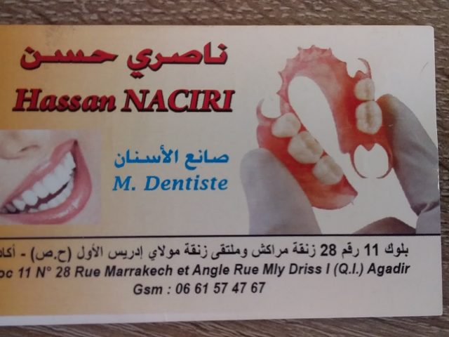 DOCTEUR HASSAN NACIRI - Agadir
