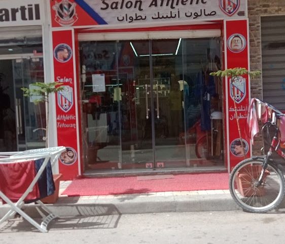 Salon athlétic Tétouan - Martil - +212 613-379123