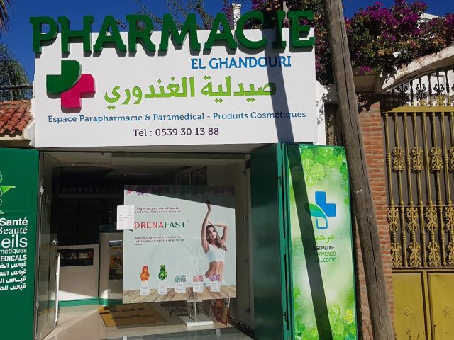 Pharmacie El Ghandouri - Tanger - +212 5393-01388