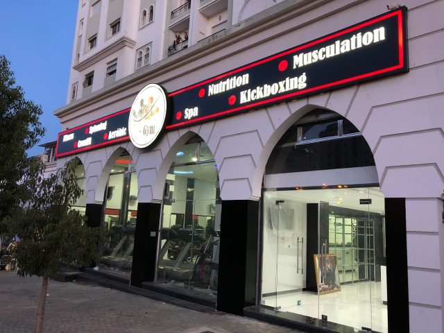 Y GYM - Tanger - +212 608-535837