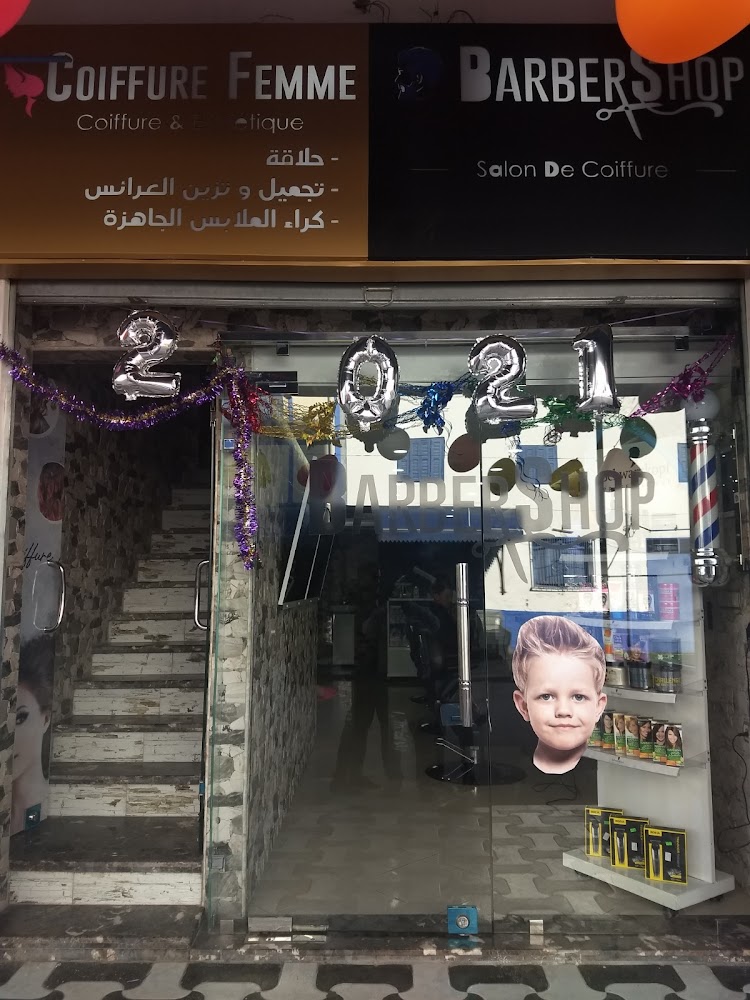 Barber Shop-Oualidia