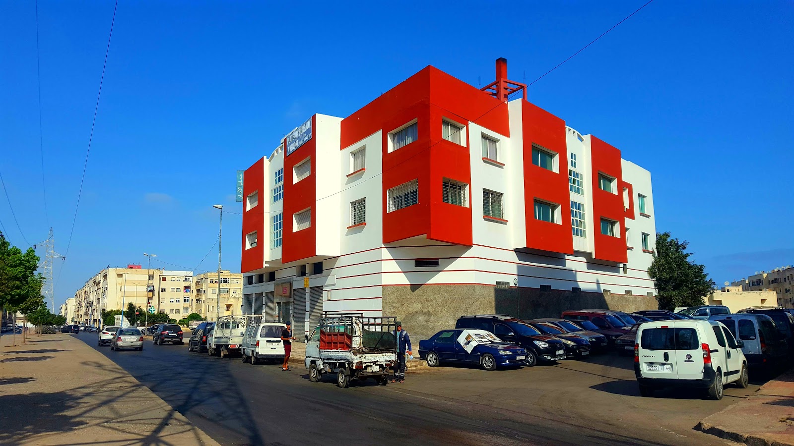 Hammam Al Amane - Casablanca