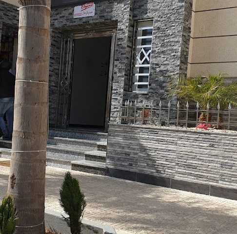 Élégance complexe - Oujda -