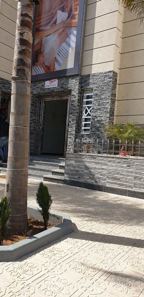 Élégance complexe - Oujda