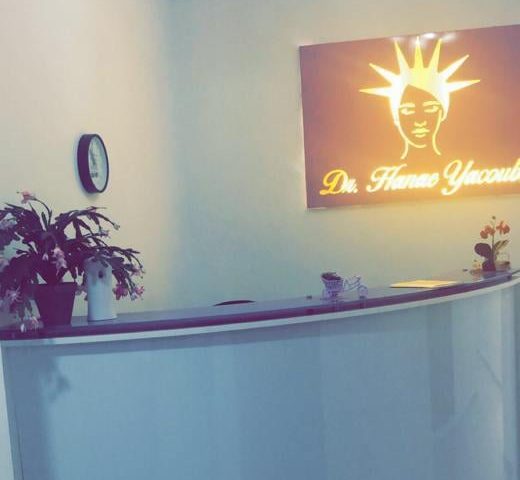 Dr. Hanae Yacoubi - Marrakech - +212 5244-23737