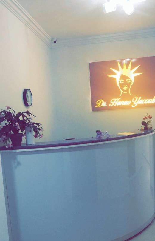 Dr. Hanae Yacoubi - Marrakech