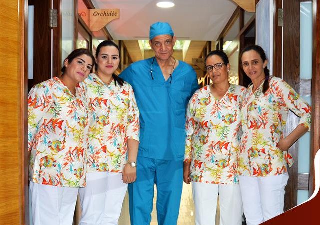 Casa Aesthetic - Casablanca - +212 5222-27550