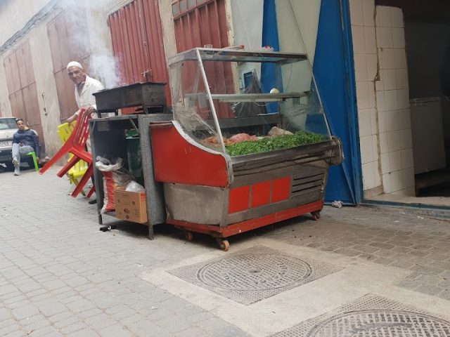 Pharmacie Bab Ftouh - Fès - +212 5356-49135