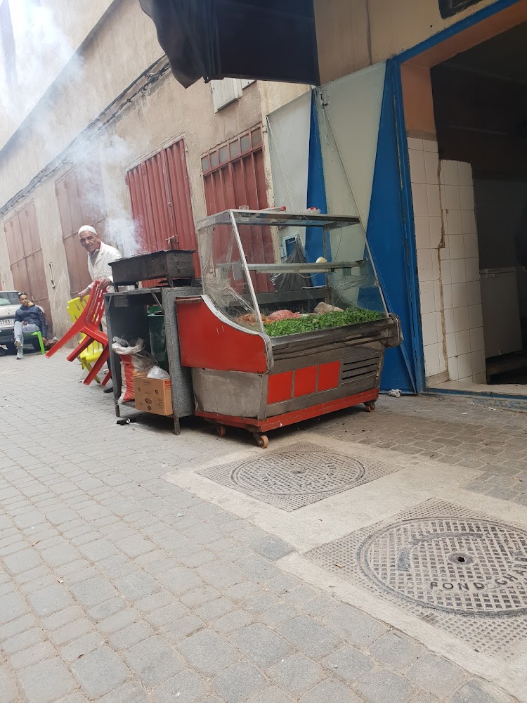 Pharmacie Bab Ftouh - Fès