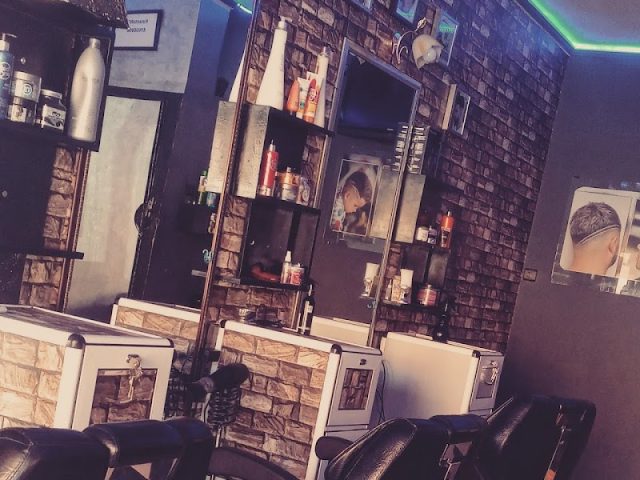 My Barber Shop - Tinghir - +212 643-201801