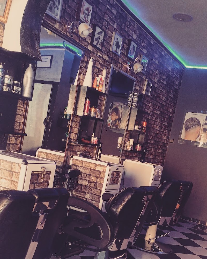 My Barber Shop