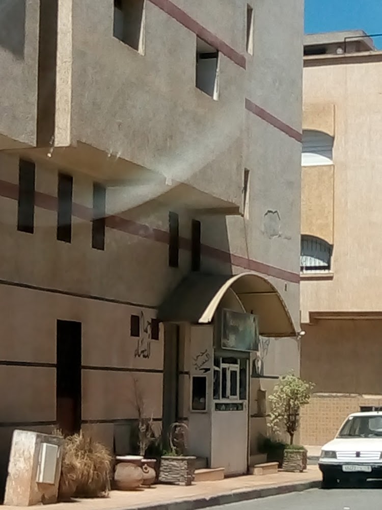 Hammam Lalla Khadija