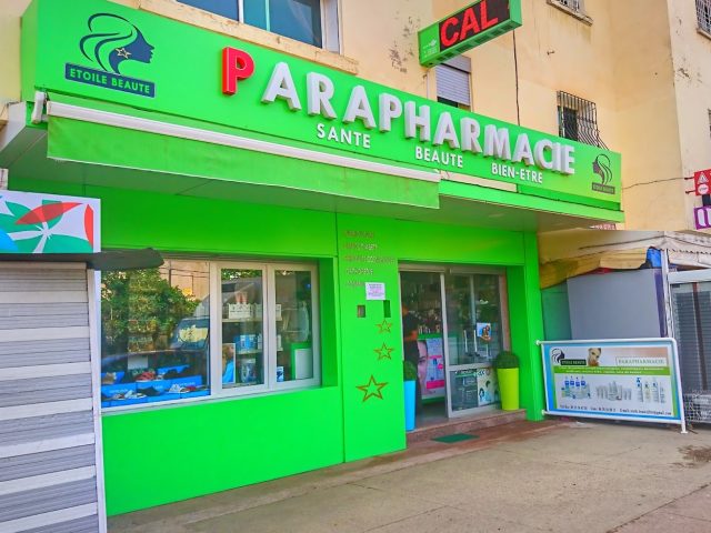 Parapharmacie Etoile Beauté - Ifrane - +212 5355-66705