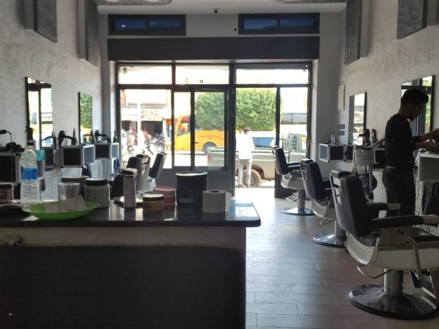 Barber N Style City - Fkih Ben Salah - +212 641-271831