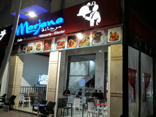 Pharmacie Ifrane - Fkih Ben Salah - +212 5234-32030