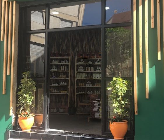 Beldi Shop - Tanger - +212 5394-34631