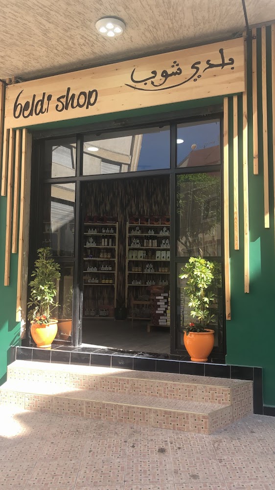 Beldi Shop - Tanger