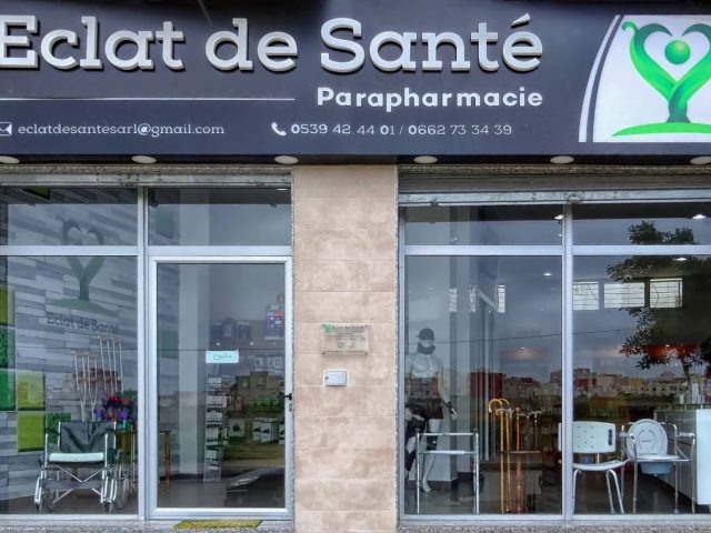 PARAPHARMACIE ECLAT DE SANTÉ - Tanger - +212 662-733439