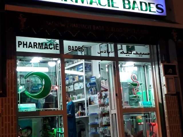 Pharmacie BADES ⵜⴰⵙⴰⵙⴼⵔⵜ ⴱⴰⴷⵙ - Imzouren - +212 5398-05289