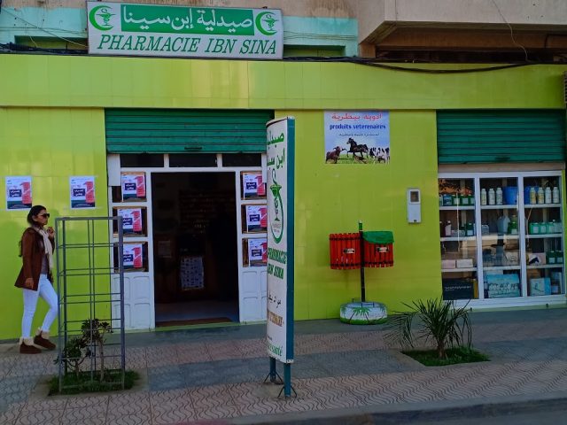 Pharmacie Ibn sina mechraa belksiri - Mechra Bel Ksiri - +212 5379-05324