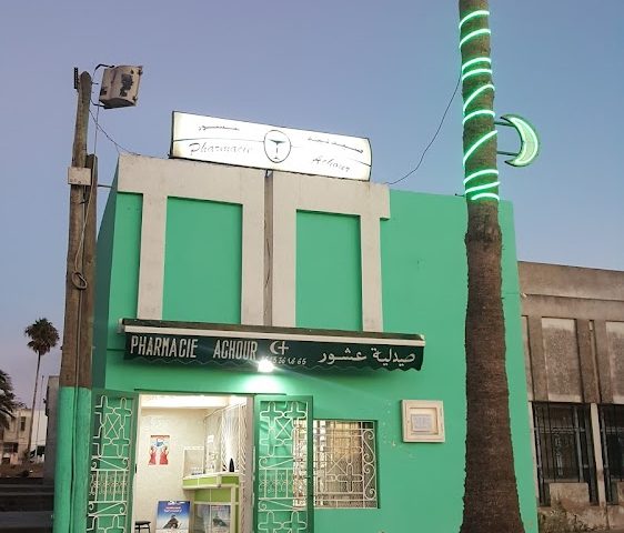Pharmacie Achour