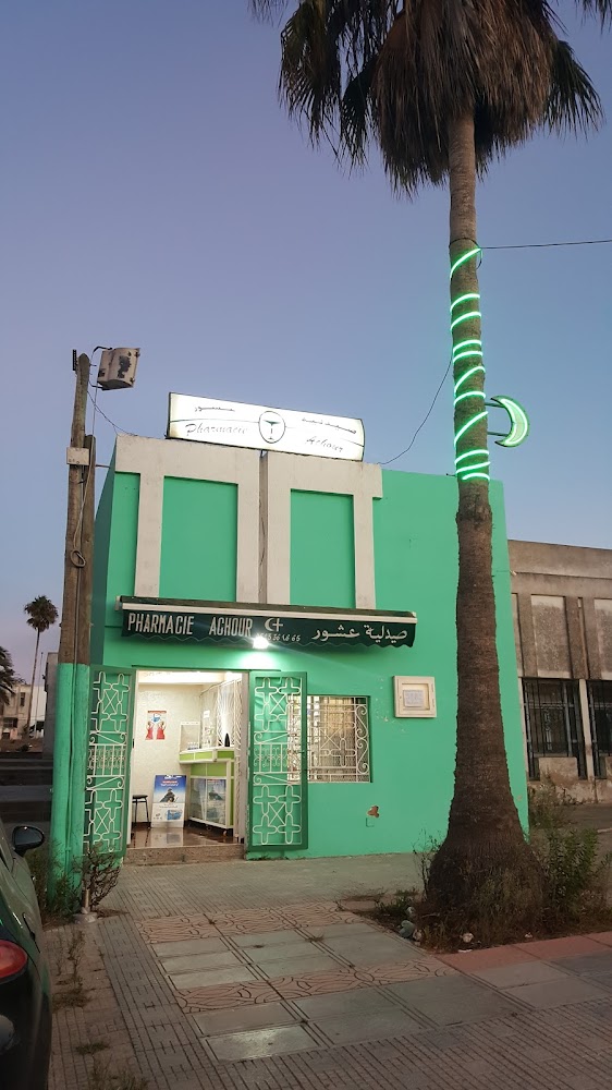 Pharmacie Achour