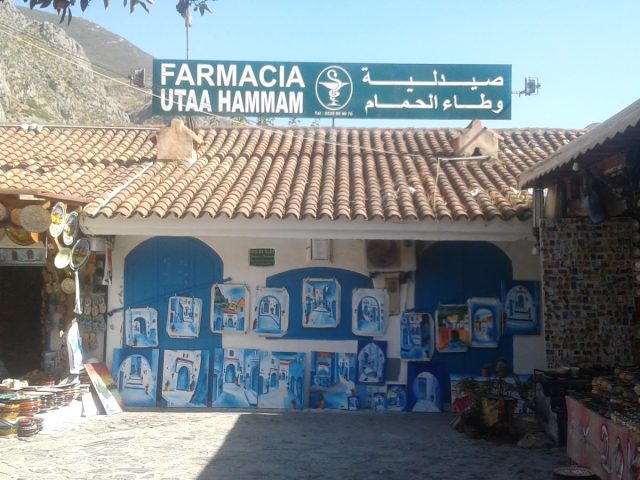 Pharmacie Wtaa Hammam - Chefchaouen - +212 684-357712