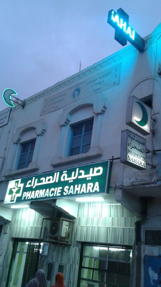 Pharmacie Sahara