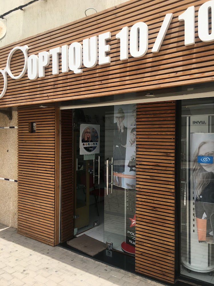 optic 10/10