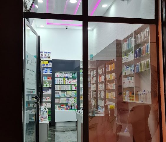 Parapharmacie Jabalia - Béni Mellal - +212 666-866740