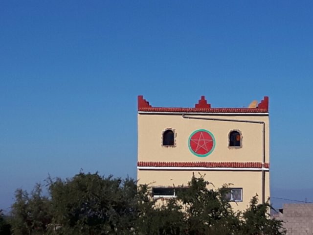 Maison d hôtes CHEZ ABDELMAJID - Tioute - +212 661-603841