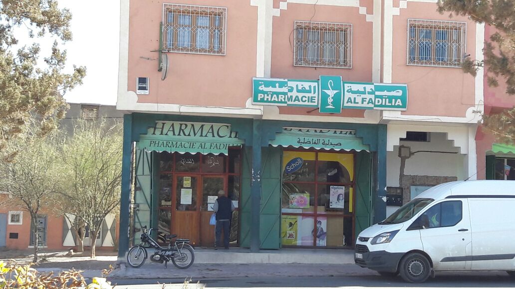 Pharmacie Al Fadilia