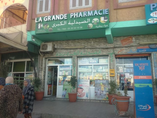 La Grande Pharmacie - Zaida - +212 5355-81036